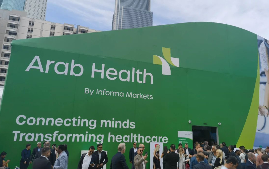 益柯達(dá)亮相Arab Health， 開啟2024首秀！